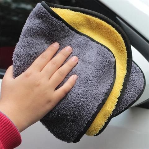 Dual-Sided Car Wash Towel